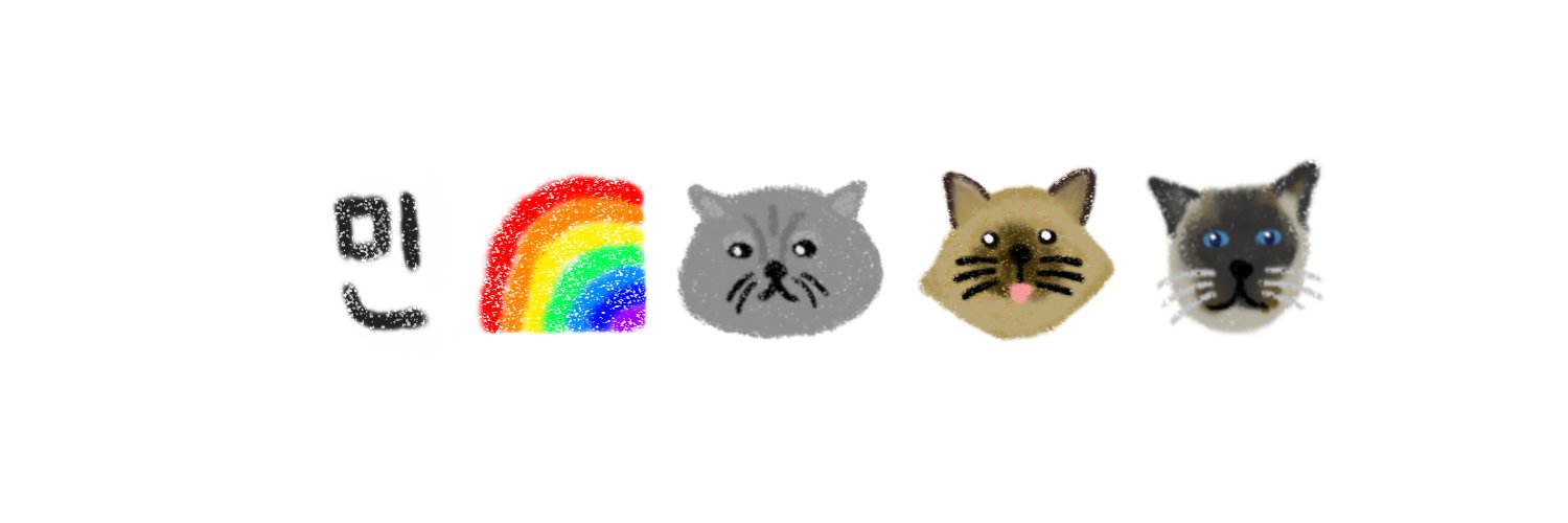🕯민🌈's banner