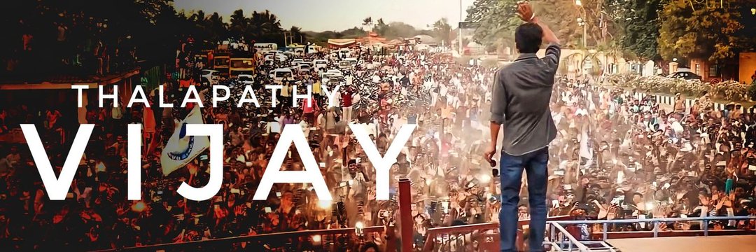ABHI's banner