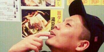 tamattyo's profile banner image