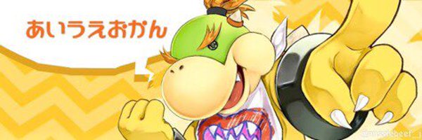 aiueokan_jr Profile Banner