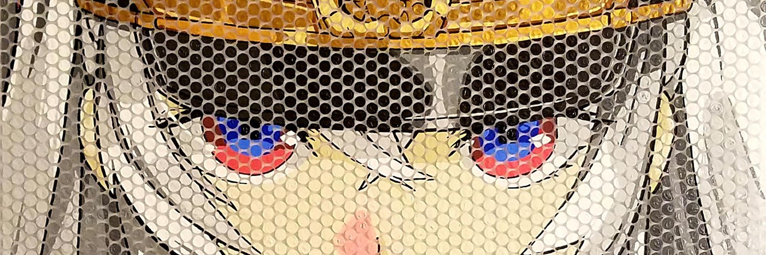 J.'s banner