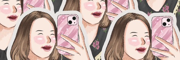 Dchangeskincare Profile Banner