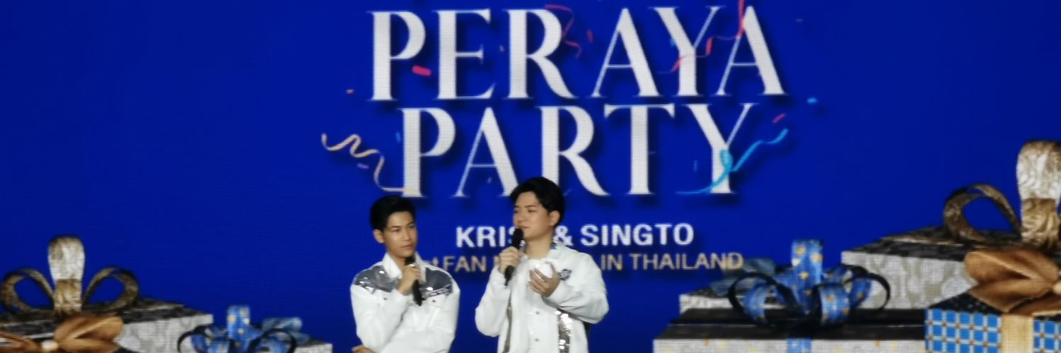 KSforever14's profile banner image
