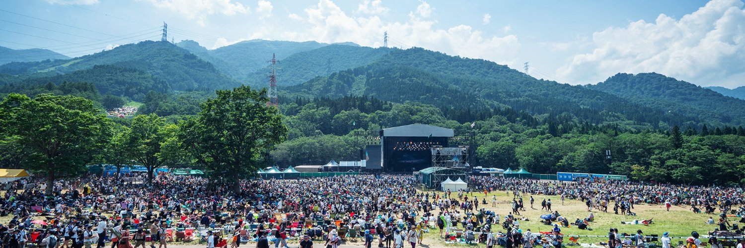 FUJI ROCK FESTIVAL's banner