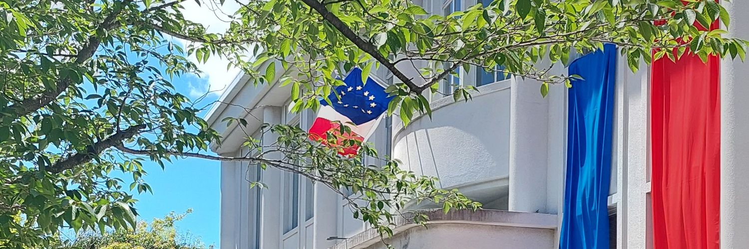 Sandrine Mouchet banner