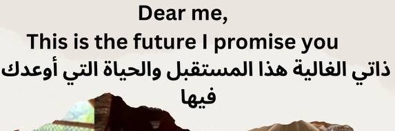 dr_ala_a's profile banner image