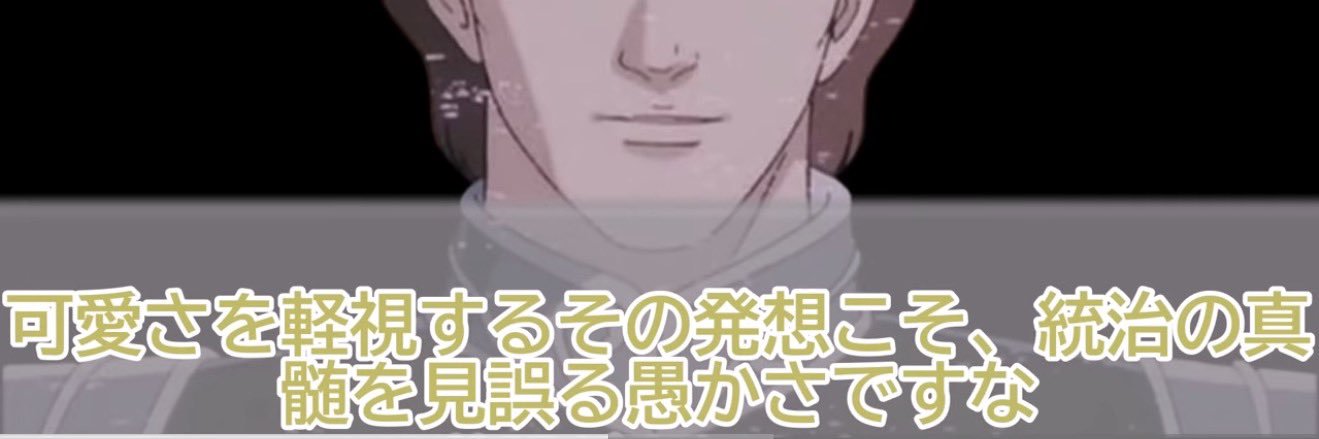 mrsu986's profile banner image