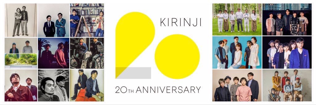 yutiw's profile banner image