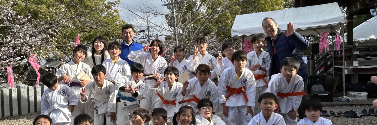 わじま一行🥷🌻向日（むこう）市議会議員 banner