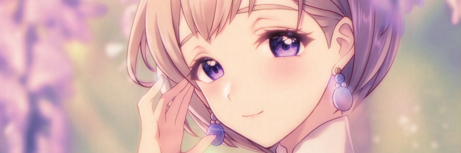 アサ's banner