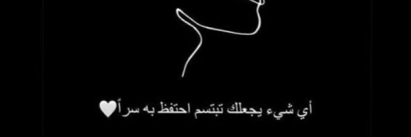 MmAa1o0's profile banner image