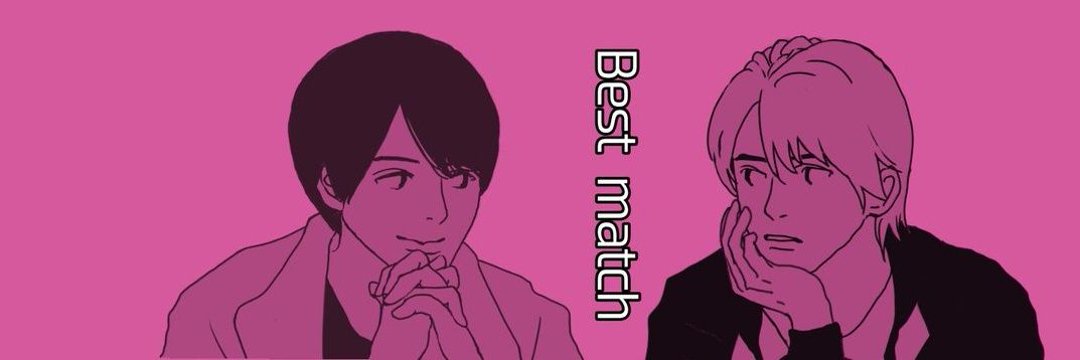 めめ banner