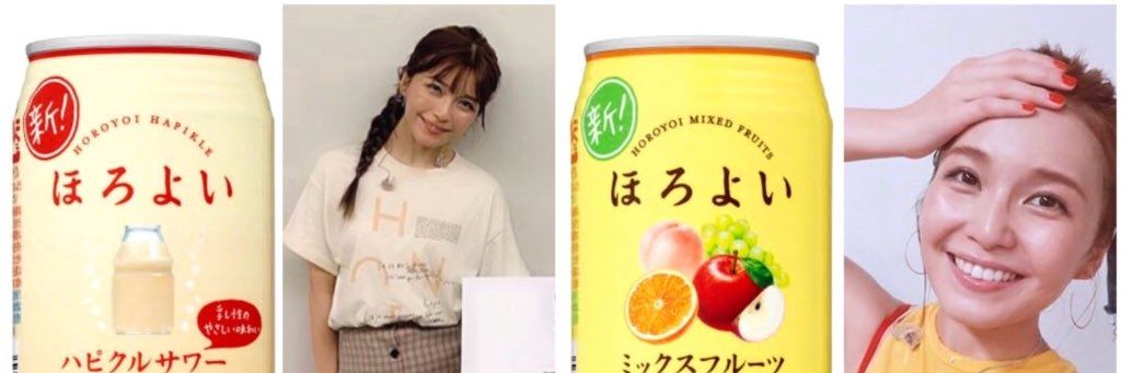 ジャック@宇野ちゃん推し banner