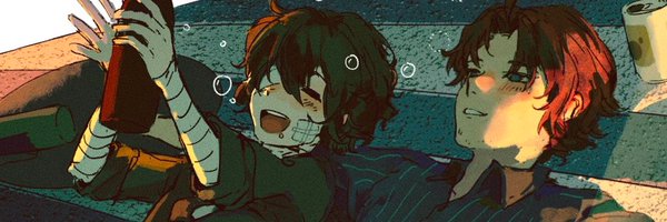 ExiledImmortal Profile Banner