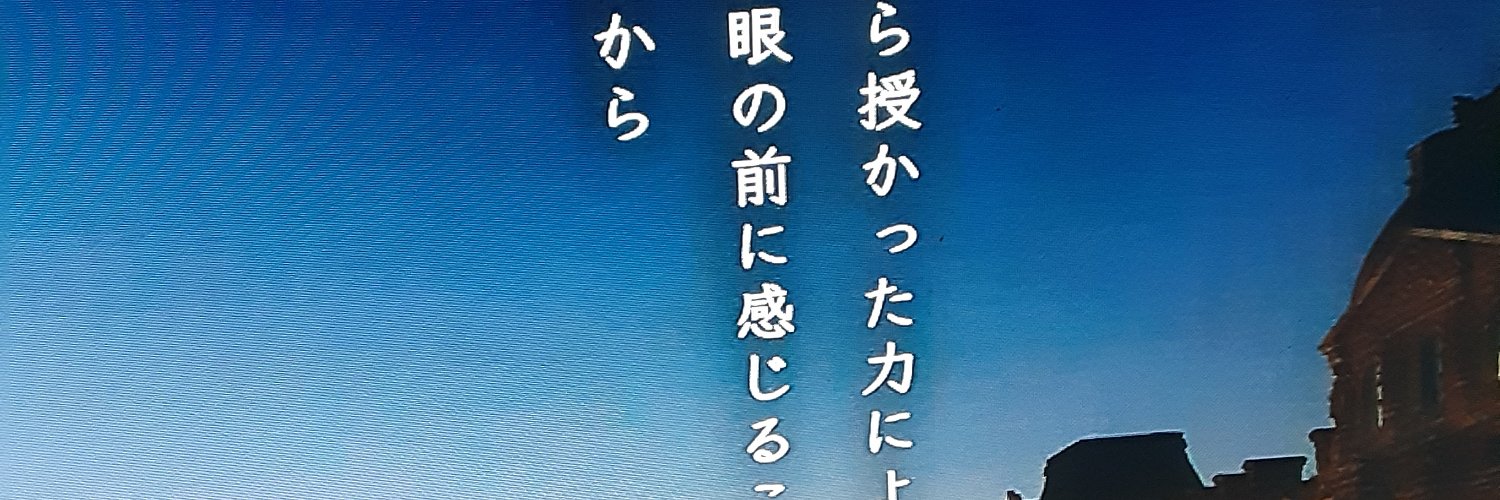 kouziwada's profile banner image