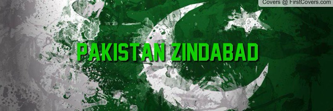 سعید کھیتران ایڈووکیٹ banner