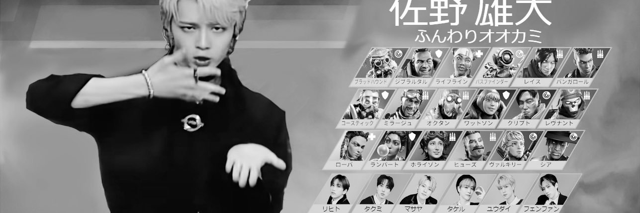 くー banner