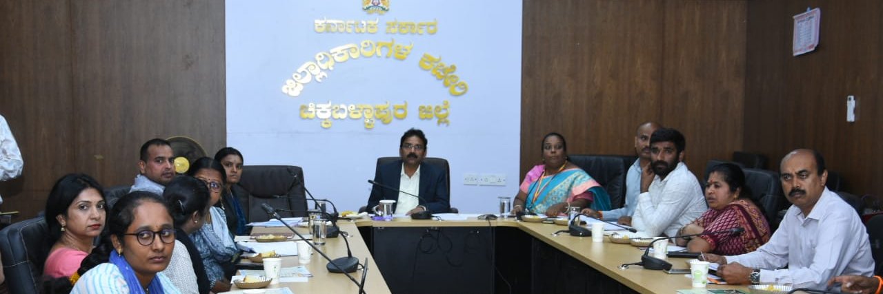 CHICKBALAPUR DIST CHILD LABOUR ERADICATION PROJECT banner