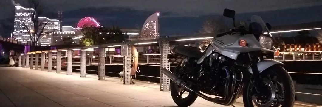 tkng.卵掛納豆御飯 banner