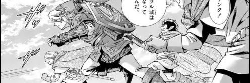 tunicoftwilight's profile banner image