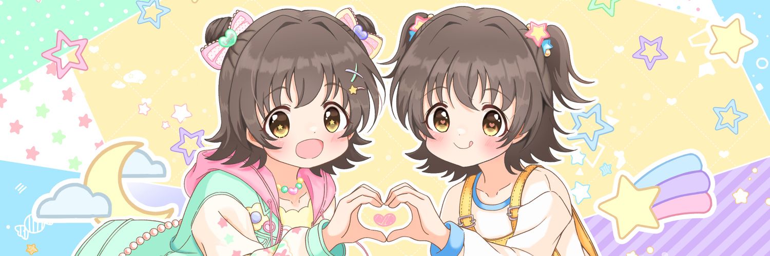 りゅーん☁️ banner