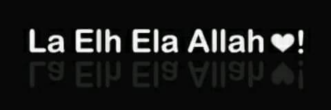 Unknown Ⓜ️ banner