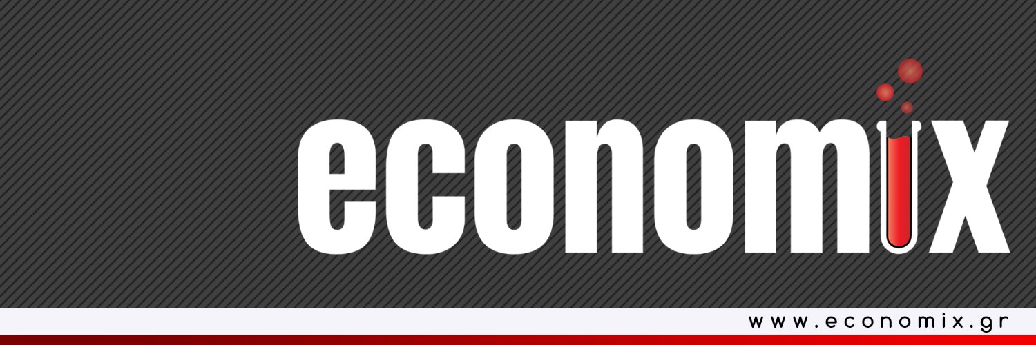 Economix.gr banner