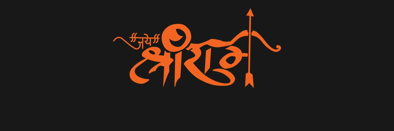 Sagar Gupta's banner