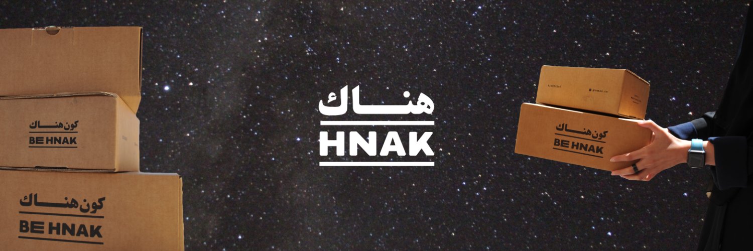 HNAK banner