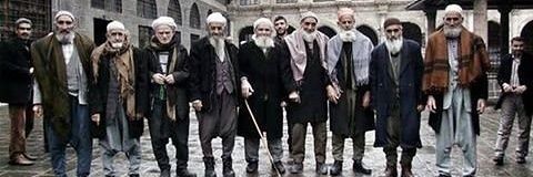 Muhammed Ronî banner