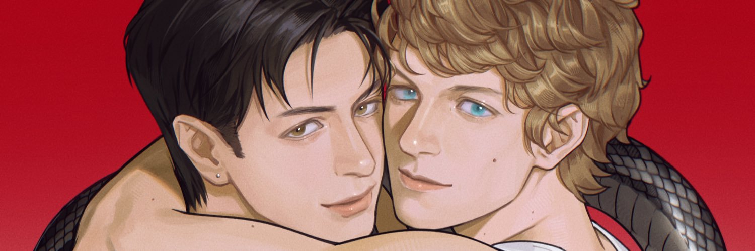 Electronic kook banner