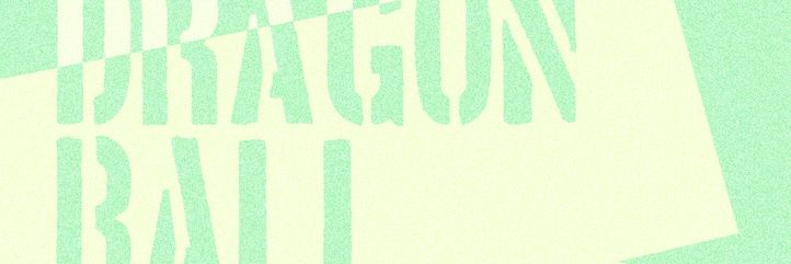 J banner