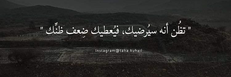 براء banner