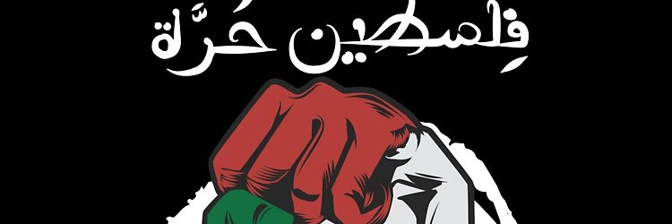 -الراصد المغربي Moroccan Truth Seeker -'s banner