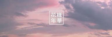 Yel28's profile banner image