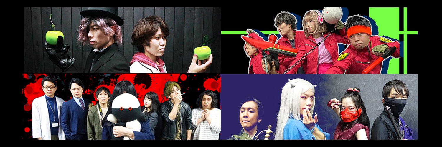 アニメOPっポイヤツ banner