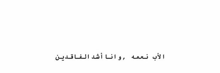 Ouviie✨ banner