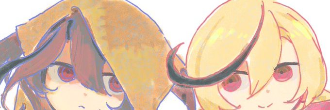 TheBanzaiBean's profile banner image