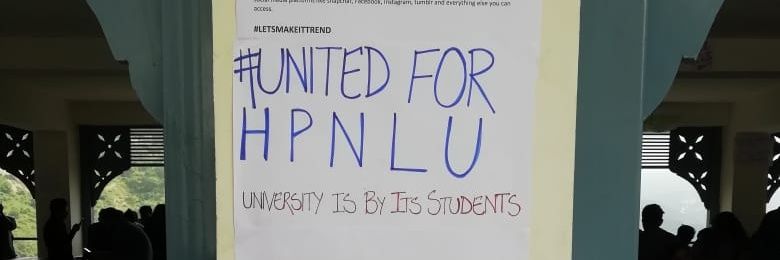 Students, HPNLU banner