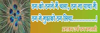 prabhaker007's profile banner image