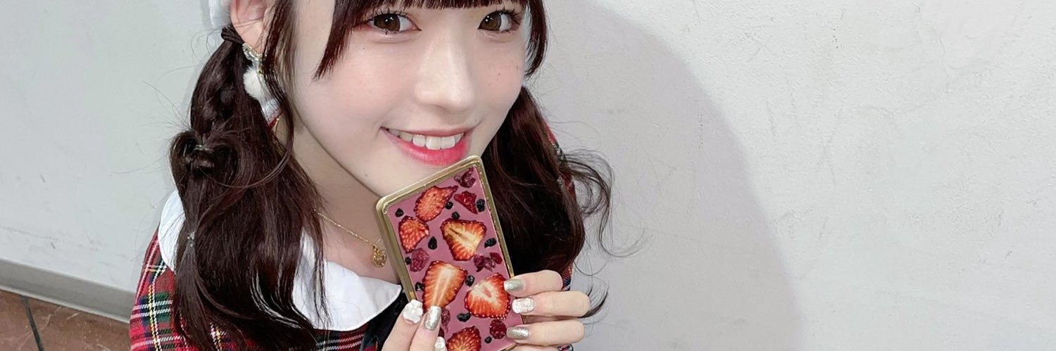 わんだー banner