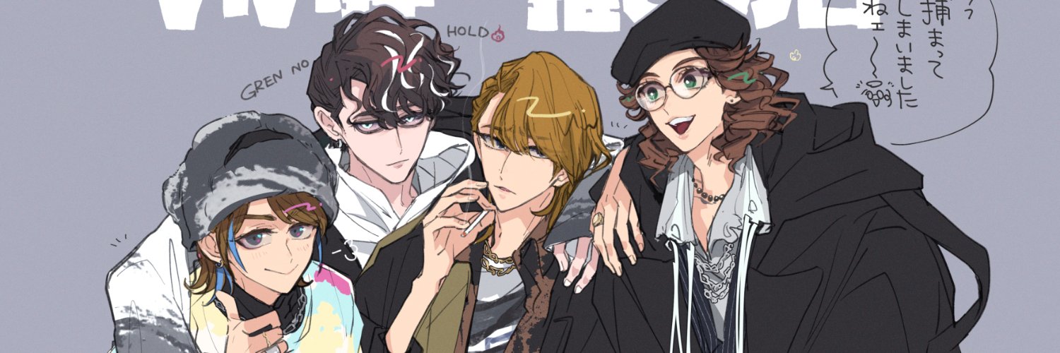 🕕 banner