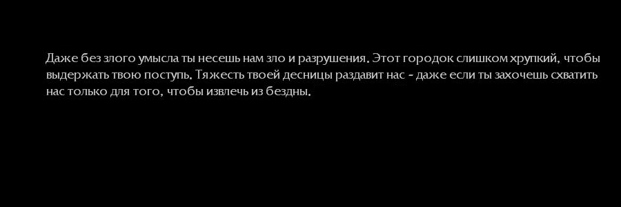 pavukgoo's profile banner image