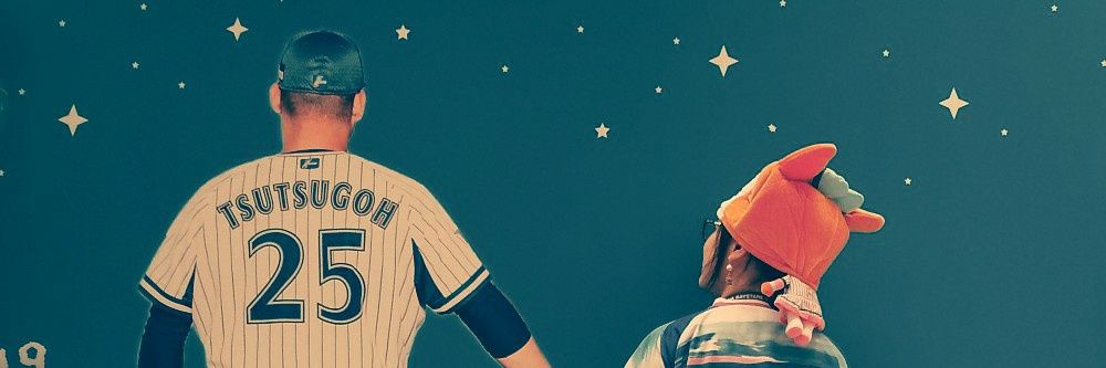 BaymicoStars☃️💚 banner