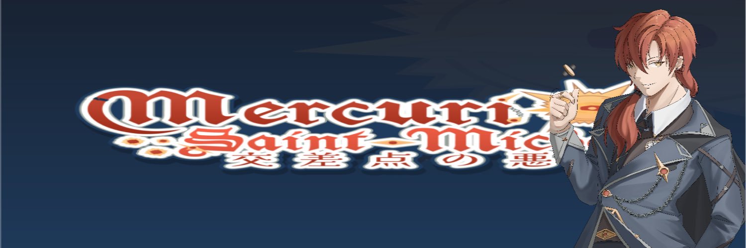 Mercuri Saint-Michel banner