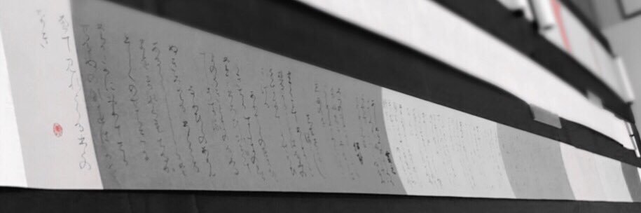mnBG9's profile banner image