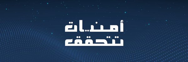 EkhaaSA_ Profile Banner