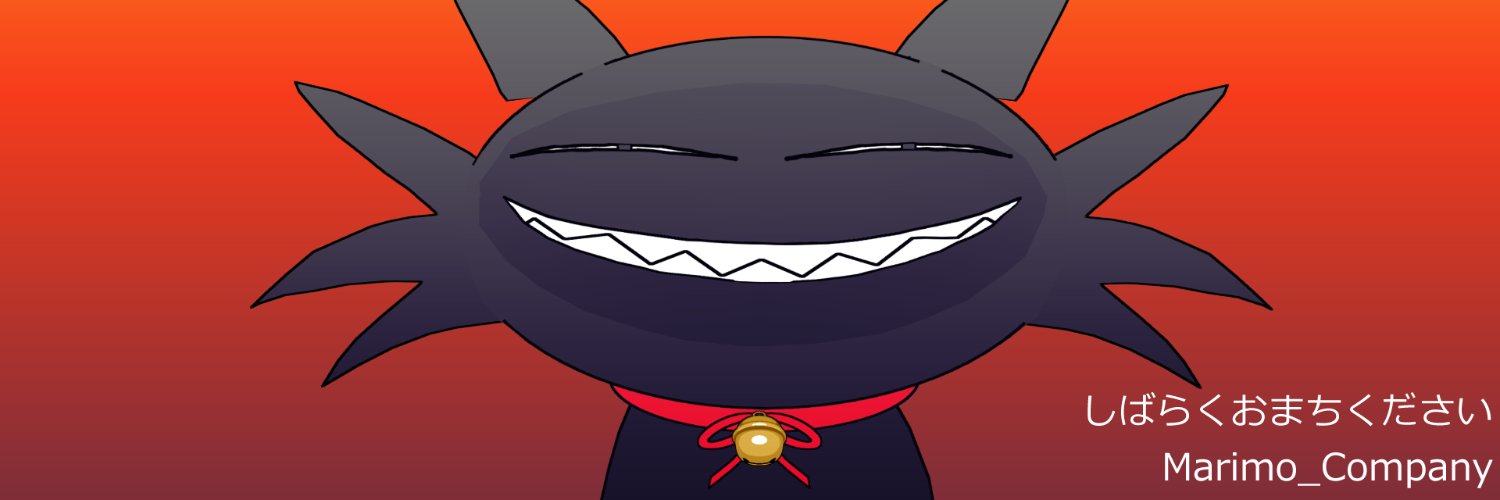 Darkmarimo's profile banner image