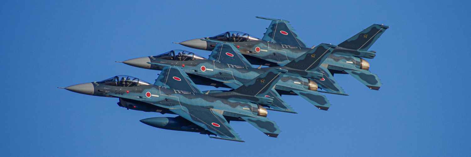 レビ banner