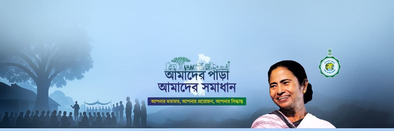 GhaniJustice's profile banner image